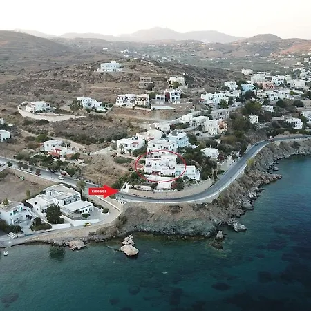 Syros//kirki House...comfortable With Stunning View!! *