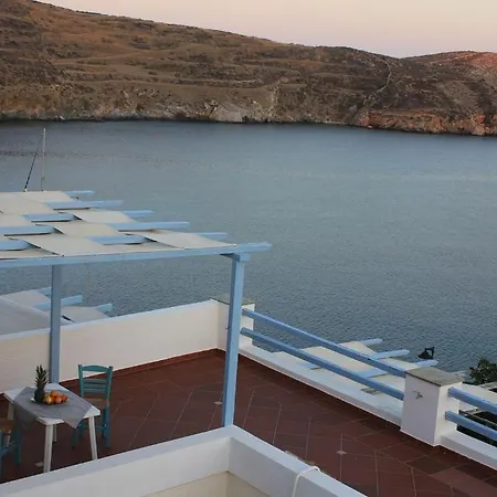 Syros//kirki House...comfortable With Stunning View!! Vári